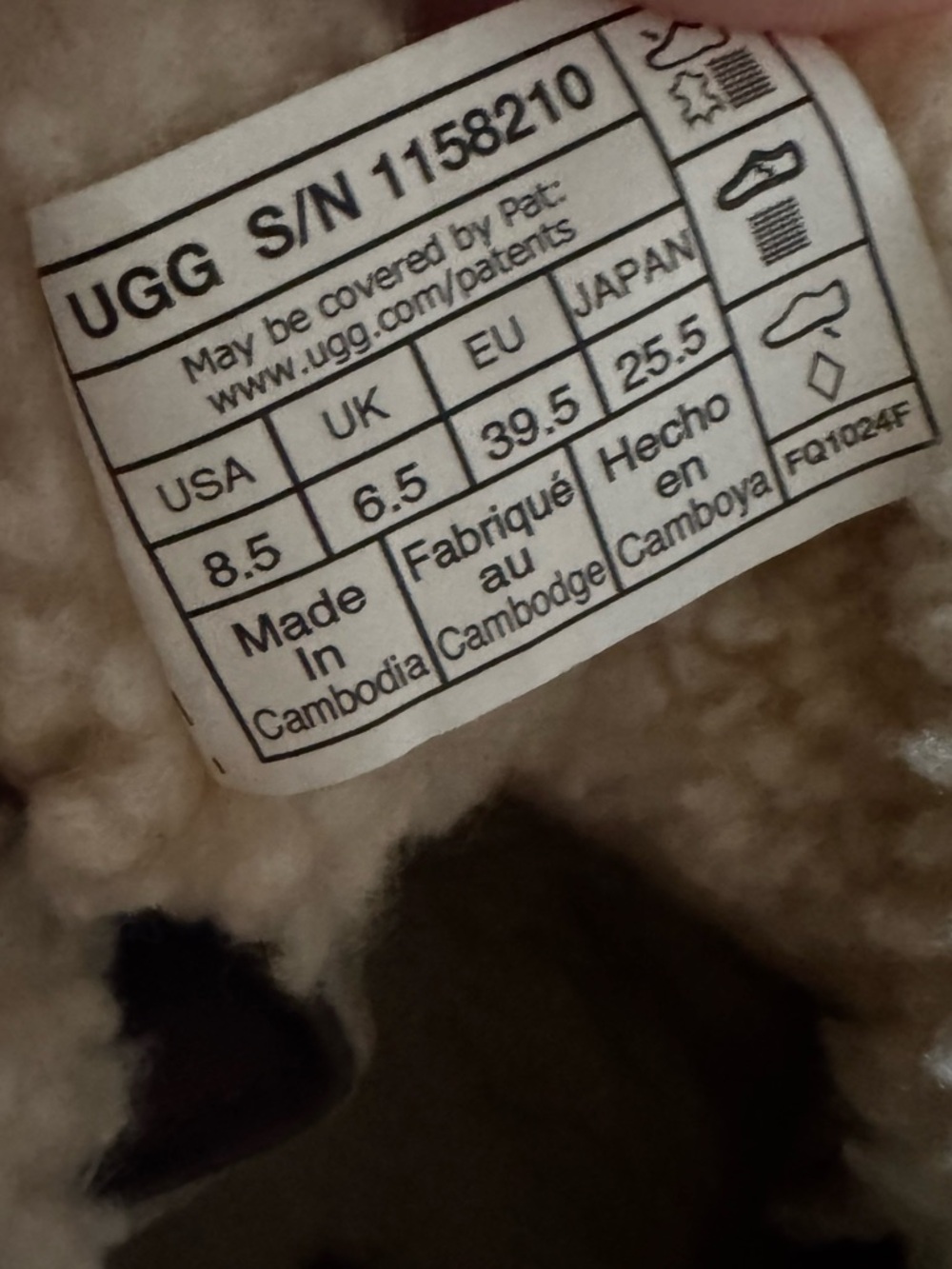 NEW UGG Terretrail Cozy Lace Waterproof Boots in Chestnut - Picture 8 of 10